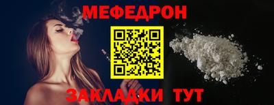 spice Ачхой-Мартан