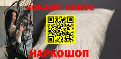 дмт Аша