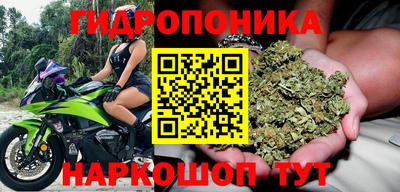 ешки Ангарск