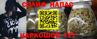 винт Анжеро-Судженск