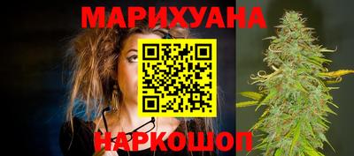spice Ачхой-Мартан