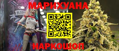 мефедрон VHQ Баксан