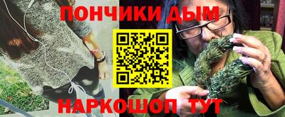 дмт Аша
