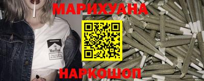 spice Ачхой-Мартан
