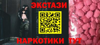 дмт Аша