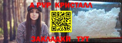 дмт Аша