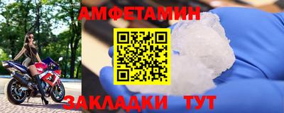 дмт Аша